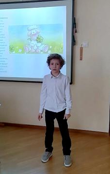 Конкурс чтецов